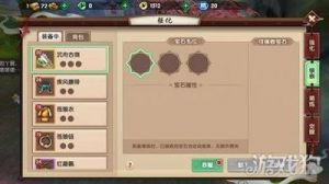 寻仙手游角色战力提升技巧详解