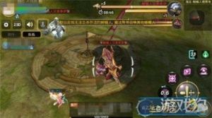 龙之谷手游海龙巢穴第三关蜥蜴攻略