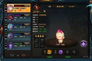 山海经传说：游戏玩法与功能解析