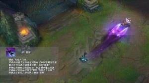 逐风者之怒手游英雄“血蹄”属性技能全面详解
