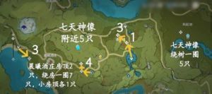 原神蒙德晶蝶位置大全