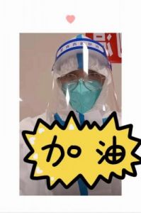 寻找文字中的错误：医院寻妹图文指南