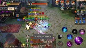 大唐无双手游赏金赛玩法详解