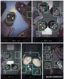人间诡视最新关卡“窒息”如何通关