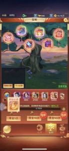 《青云诀》手游副本系统玩法及技巧介绍