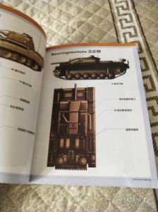 全面解析坦克冲锋手游战车战斗技巧与策略
