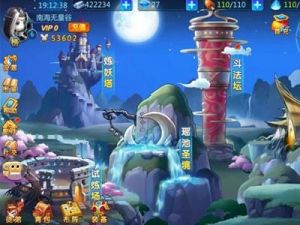 《勇敢者西游》将于6月28日上午10点开启全新服务器活动
