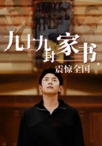 震惊！妈妈竟然叫我“小老公”