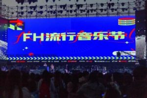 99精产国品一二三产区：打造无与伦比的沉浸式体验