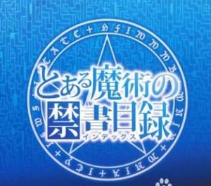 魔法禁书目录新手玩家快速升级指南（分析）