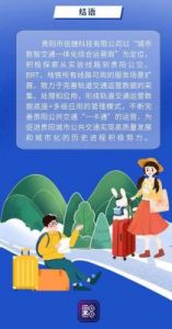 年度最精彩瞬间：Python人狗大战一决高下
