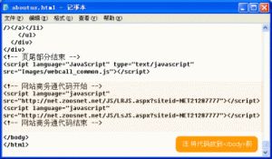 无需下载即可访问的网站代码，助你轻松入门