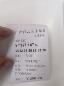 永久回家地址TAI9.TV保存，永不迷路，YYDS