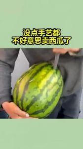全天候吃瓜爆料，热门资讯一手掌握
