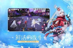 突破传统束缚，镇魔曲手游全息立体社交