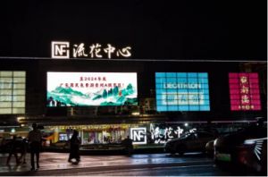 《【12月19日】11时】新服新区活动盛大开启——老门》