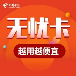平民玩家在战舰风云手游中如何实现后期无忧发展指南
