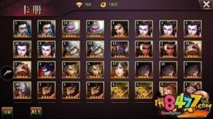 啪啪三国2武将属性成长卡牌详情曝光攻略