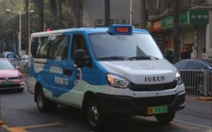 B检上车，开启公交新体验