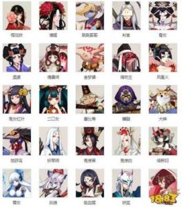 阴阳师手游SR式神排行榜，这些式神你都拥有了吗？