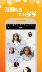 8008幸福宝官方网站的隐藏统计引发全网热议
