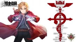 钢铁炼金术师检验活动规则介绍