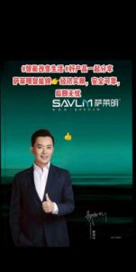 国精产品永久999元，您值得拥有