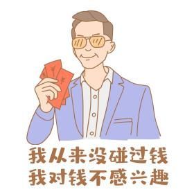 2vs1，三人一次体检，你感兴趣吗？