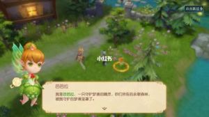 守护我冒险系统的切磋技巧大揭秘