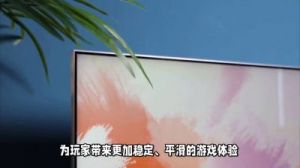 XboxOne4K播放，带您领略震撼视觉盛宴