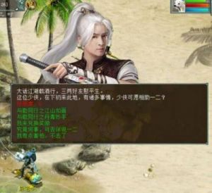 大话西游手游嘉年华——5大BOSS攻略分享与对酒当歌