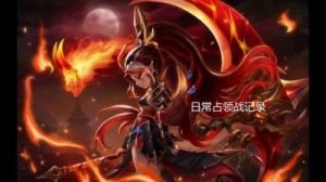 剑之荣耀：魔灵召唤即将现世，超可爱魔灵一览