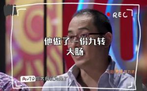 大佬们的1V3，极限一挑三