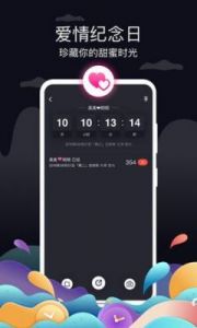 8008幸福宝官方网站的神秘入口，你知道吗？