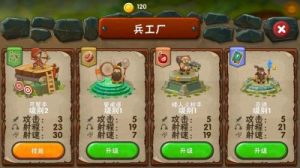 优化：探索魔法与冒险角色的进阶系统及实用技巧