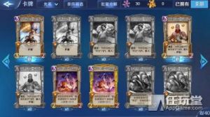 英雄战歌冒险模式3关挑战指南3星通关策略