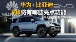 x7x7x7与x7x7x7区别：揭秘x7次方的不凡之处