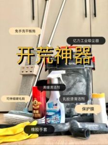 91免费版：神器与鸡肋：如何评判一款产品的好坏
