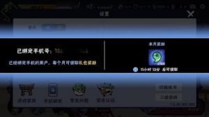 忍者必须死3中如何获取忍币？忍币的获得方法