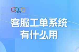 大唐无双手游柴绍技能属性详解：强力助手
