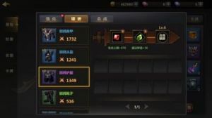 《洛奇英雄传永恒》将于8月8日开启全新服务器，重温经典的年度盛事！