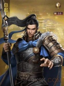 全面对比：剑侠情缘手游中白起与年兽魂石的抗性差异