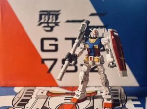 939W乳液78W78W永久73H2GA：令人惊叹的新发现