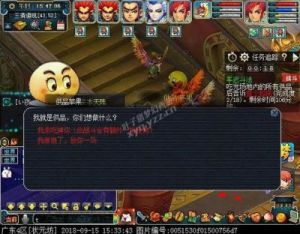 射雕英雄传手游团队副本玩法及技巧全面解析