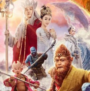 主要玩法介绍：西游记女儿国征税任务