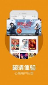 国产免费1卡2卡：免费观影利器——轻松畅享丰富影视资源