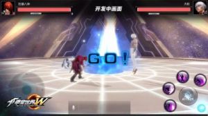 揭秘拳皇世界交易系统玩法实现面对面交易