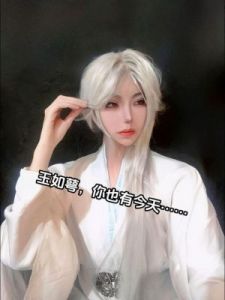 脔仙玉如萼，我实感激涕零