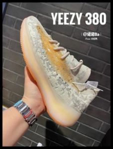 YEEZY蜜桃满天星，售价令人感动