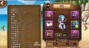航海王：启航-薇薇英雄技能图鉴一览